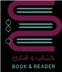 شعار جمعية كتاب وقارئ
